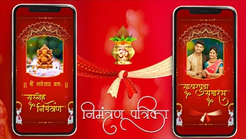 Marathi engagement invitation video with toran