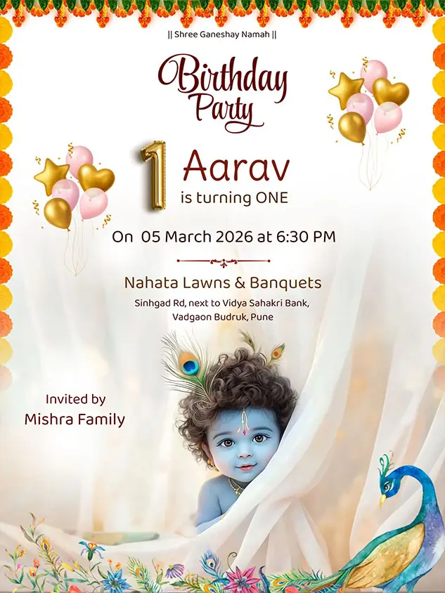 Traditional Indian style birthday invitation card for kids with little Krishna theme, marigold flowers and balloons.