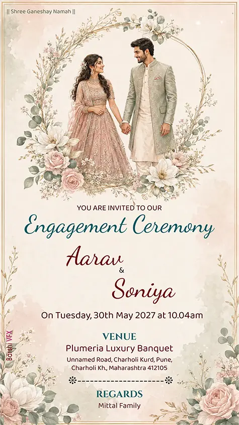 English engagement invitation card with floral couple design