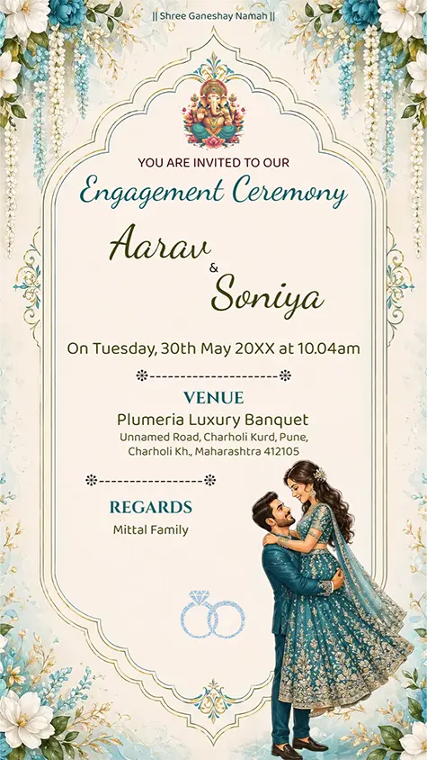 English engagement invitation card with blue floral theme and couple illustration